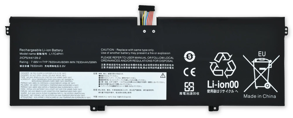 Lenovo Yoga C930-13IKB - L17C4PH1 Battery