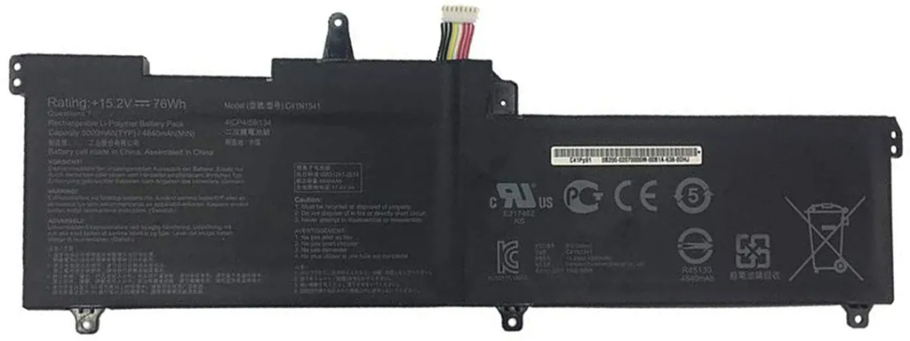 Asus Rog STRIX G702VM - C41N1541 Battery