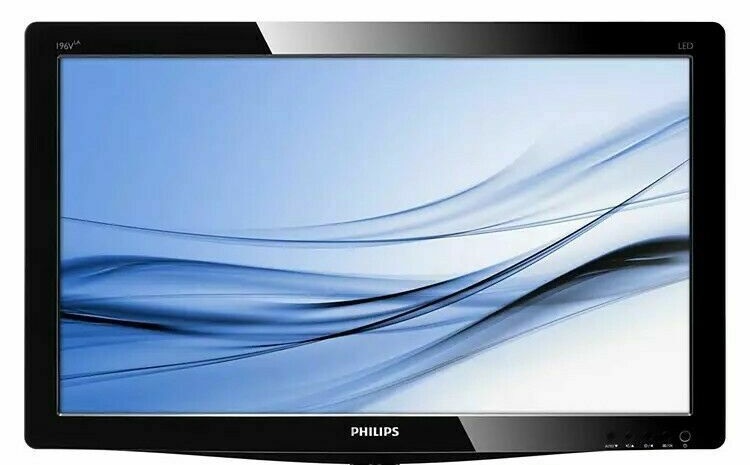 Philips 200VLA LED 20-inch HD+ Monitor - Without Stand