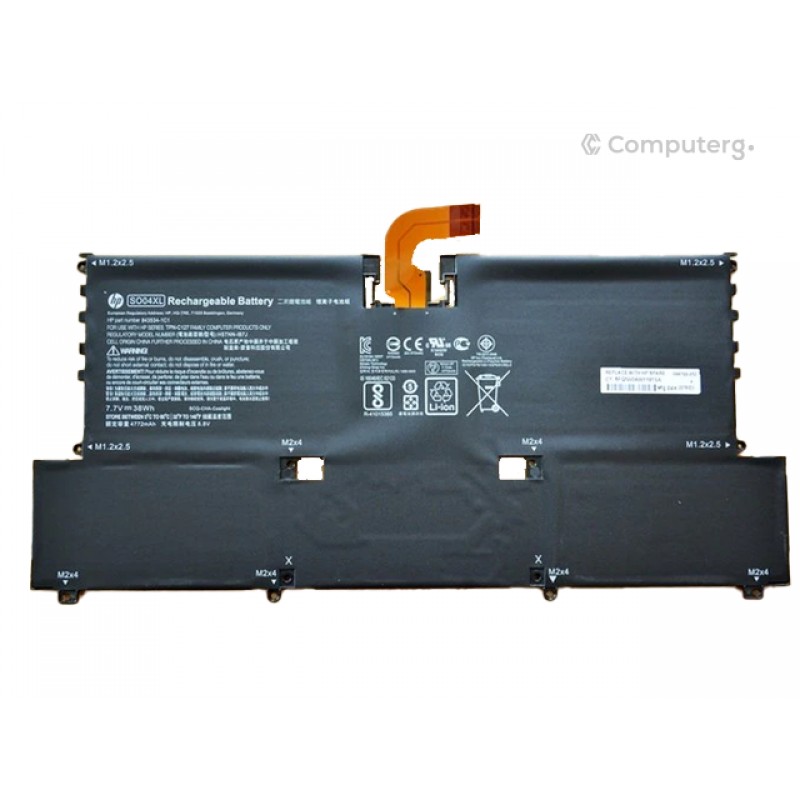 HP Spectre 13-V - SO04XL Battery