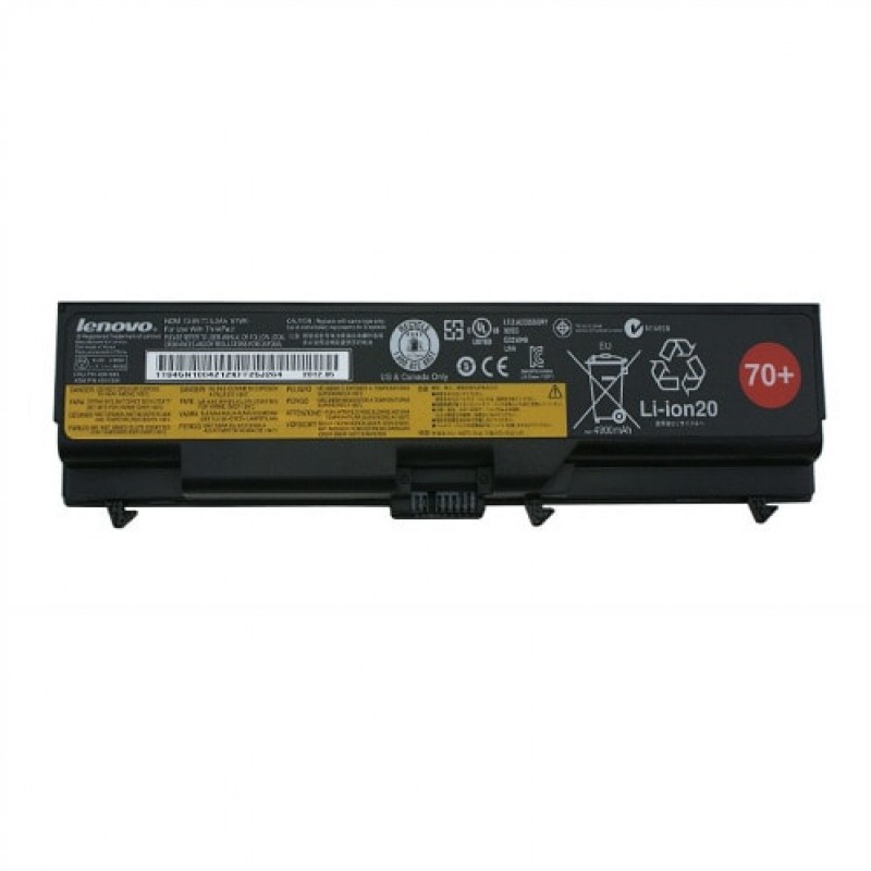 Lenovo ThinkPad T530 - 42T4235 Battery